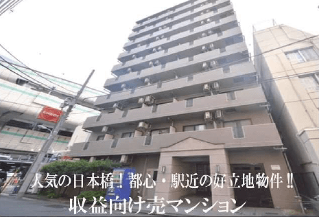 post-image, 20250528625