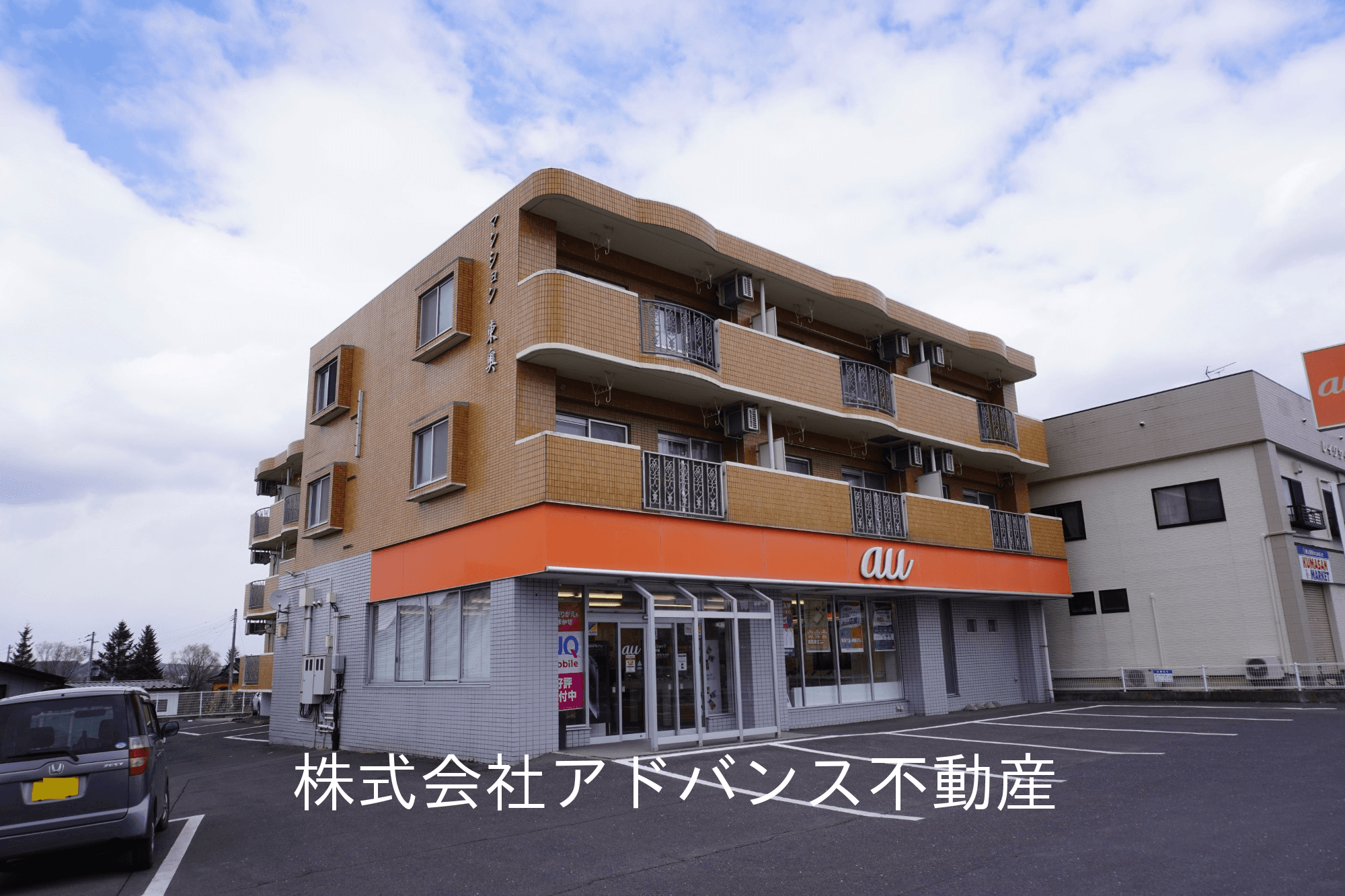 post-image, 20250528664