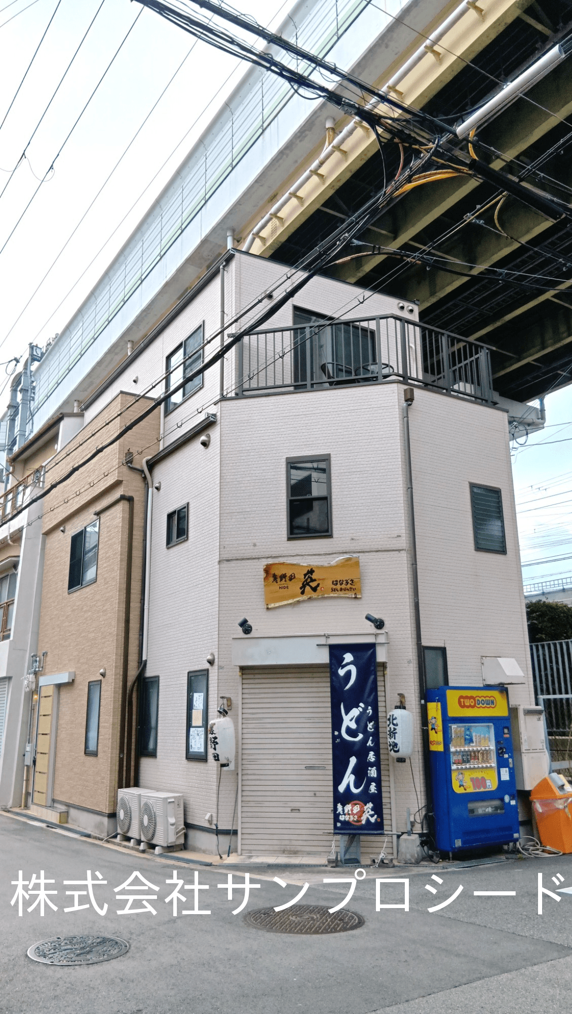 post-image, 20250528751