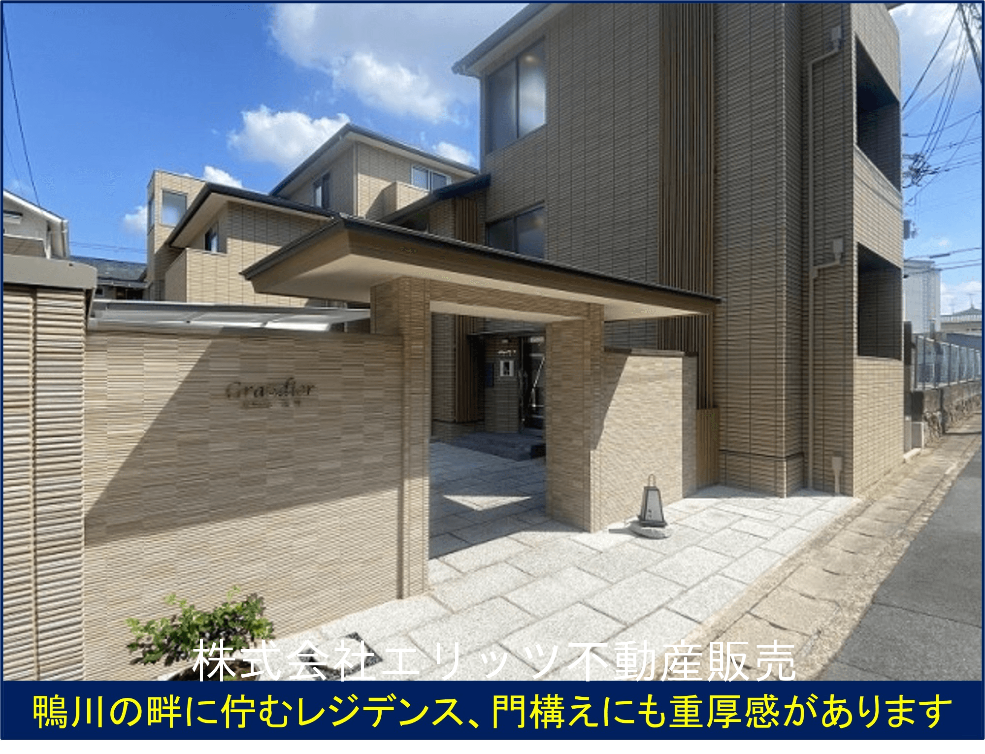 post-image, 2025052885