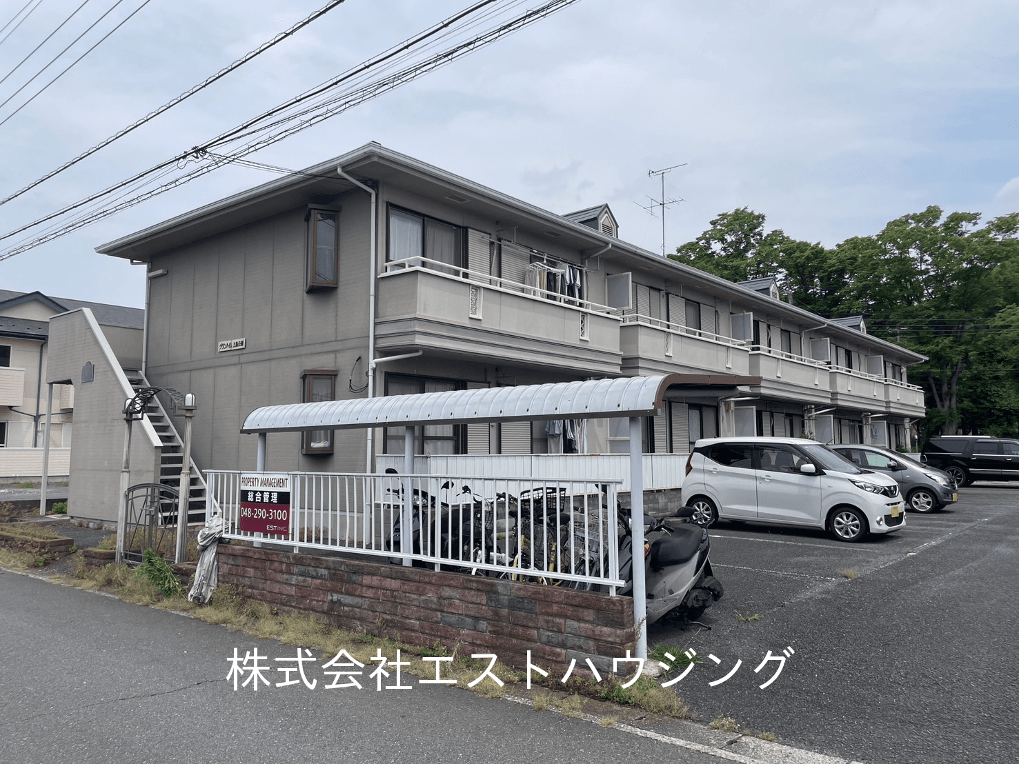 post-image, 20250601170