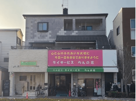 post-image, 20250601324
