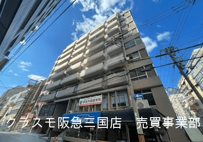 post-image, 20250601367