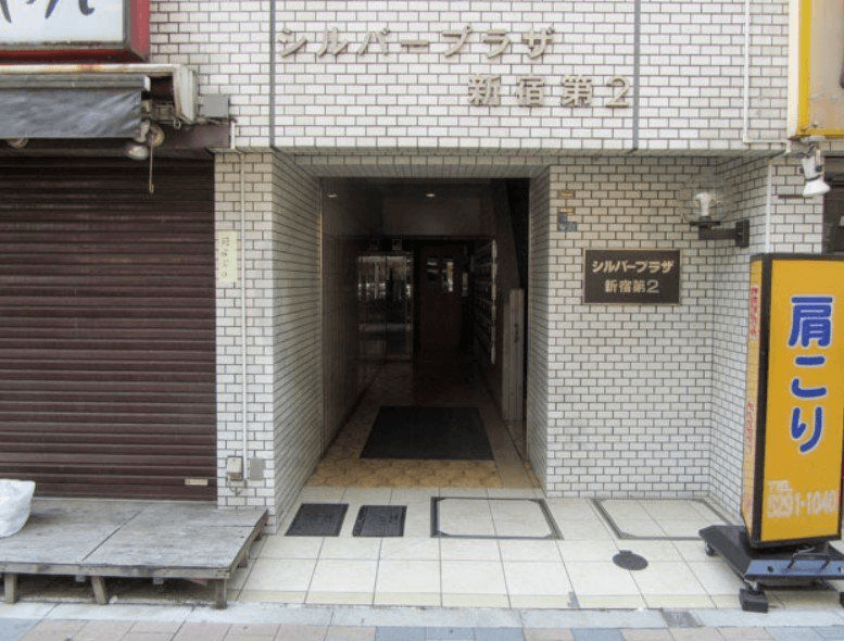 post-image, 20250601405