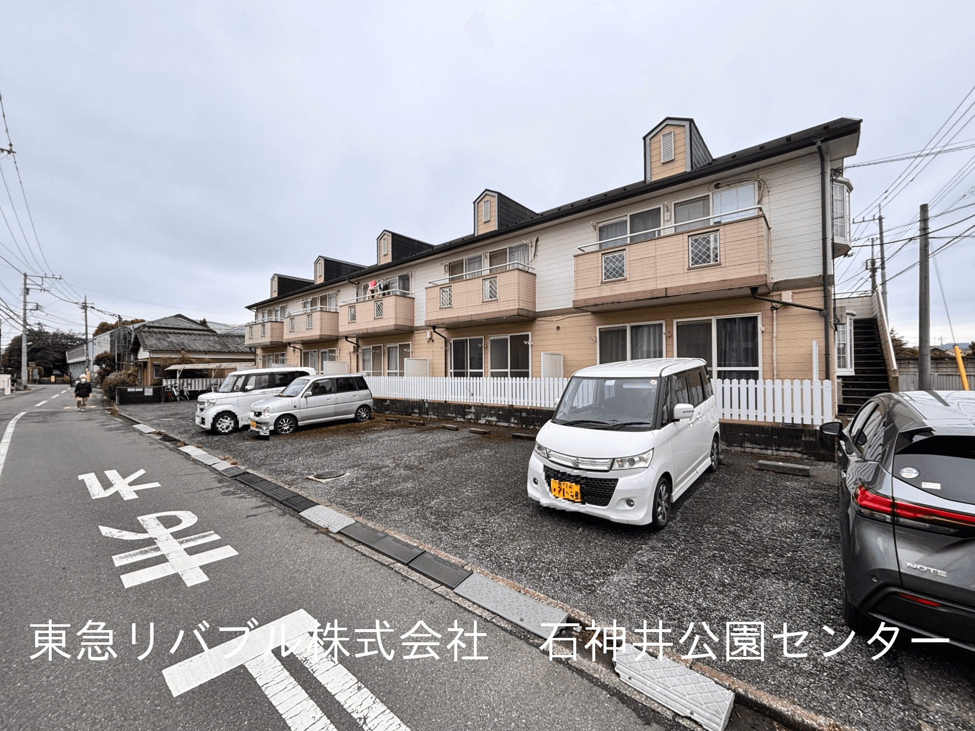 post-image, 20250601459