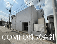 post-image, 20250601469