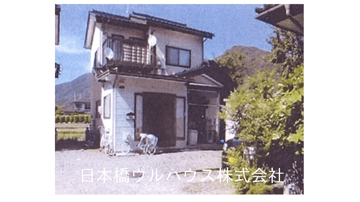 post-image, 20250601589