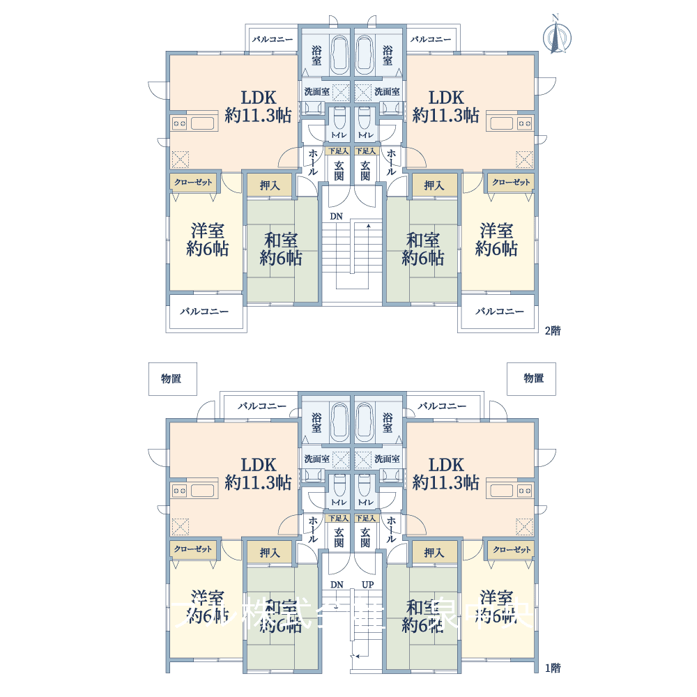 post-image, 20250601617