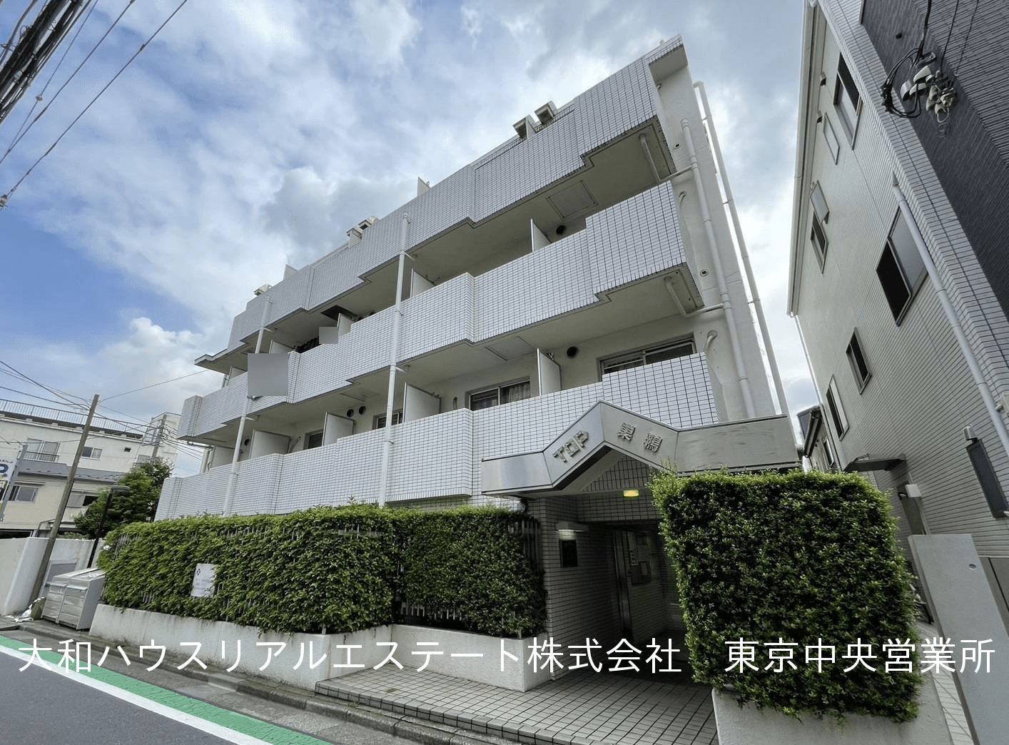 post-image, 20250601647
