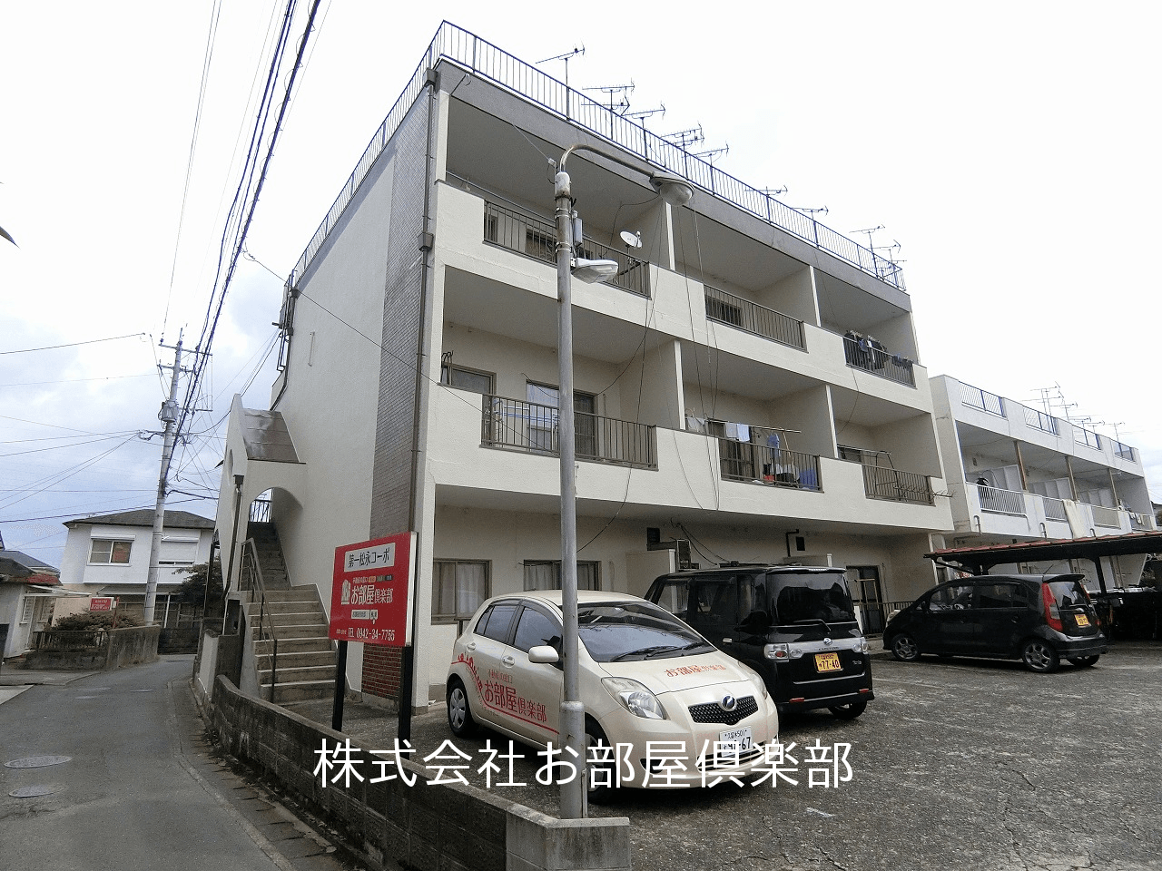 post-image, 20250601649