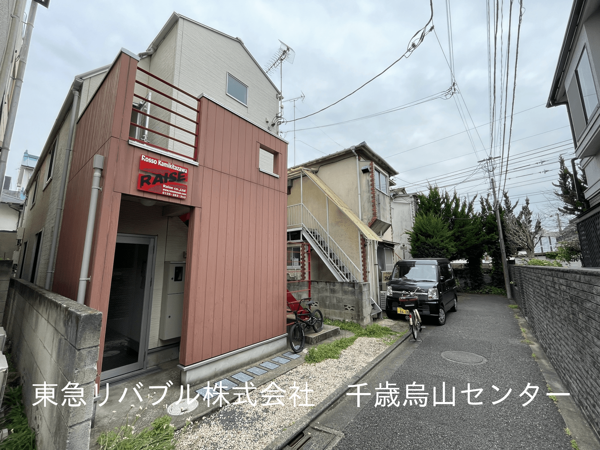 post-image, 20250601729