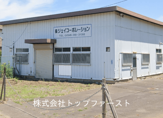 post-image, 20250601752