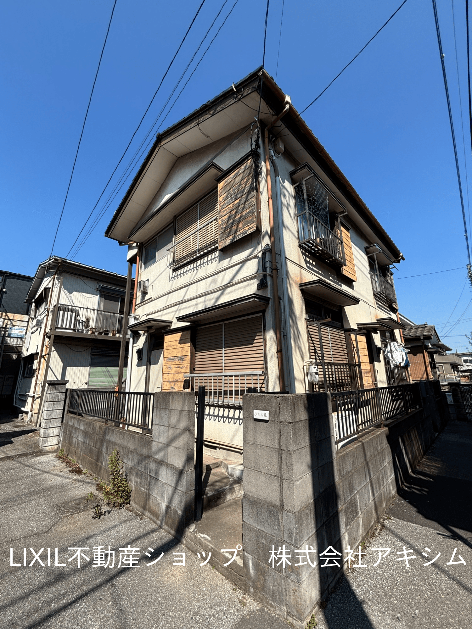 post-image, 20250601761
