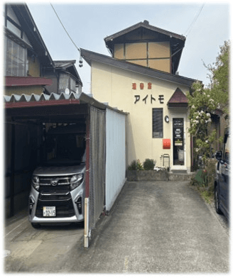 post-image, 20250602145