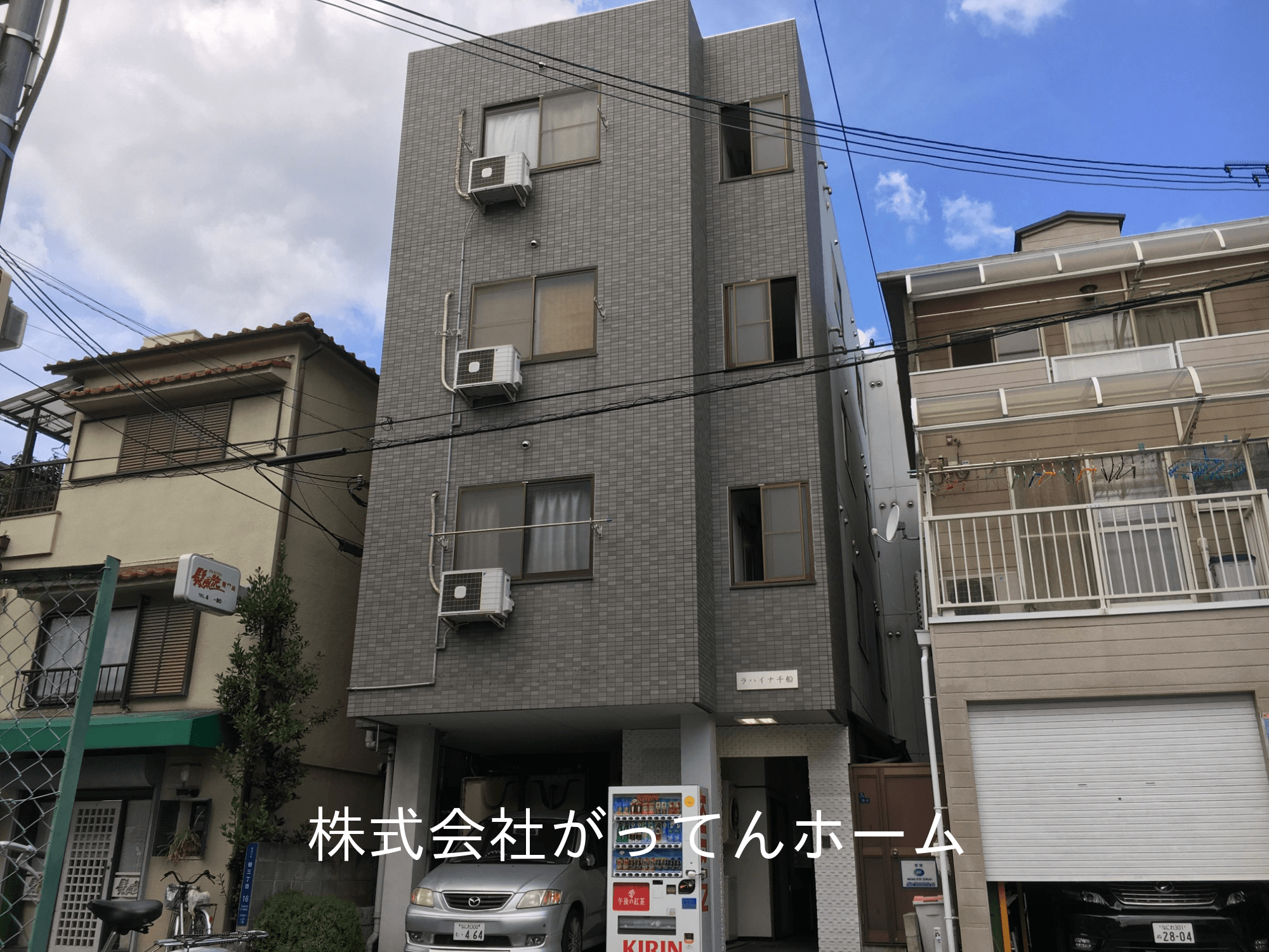 post-image, 20250602146