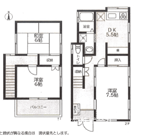 post-image, 20250602162