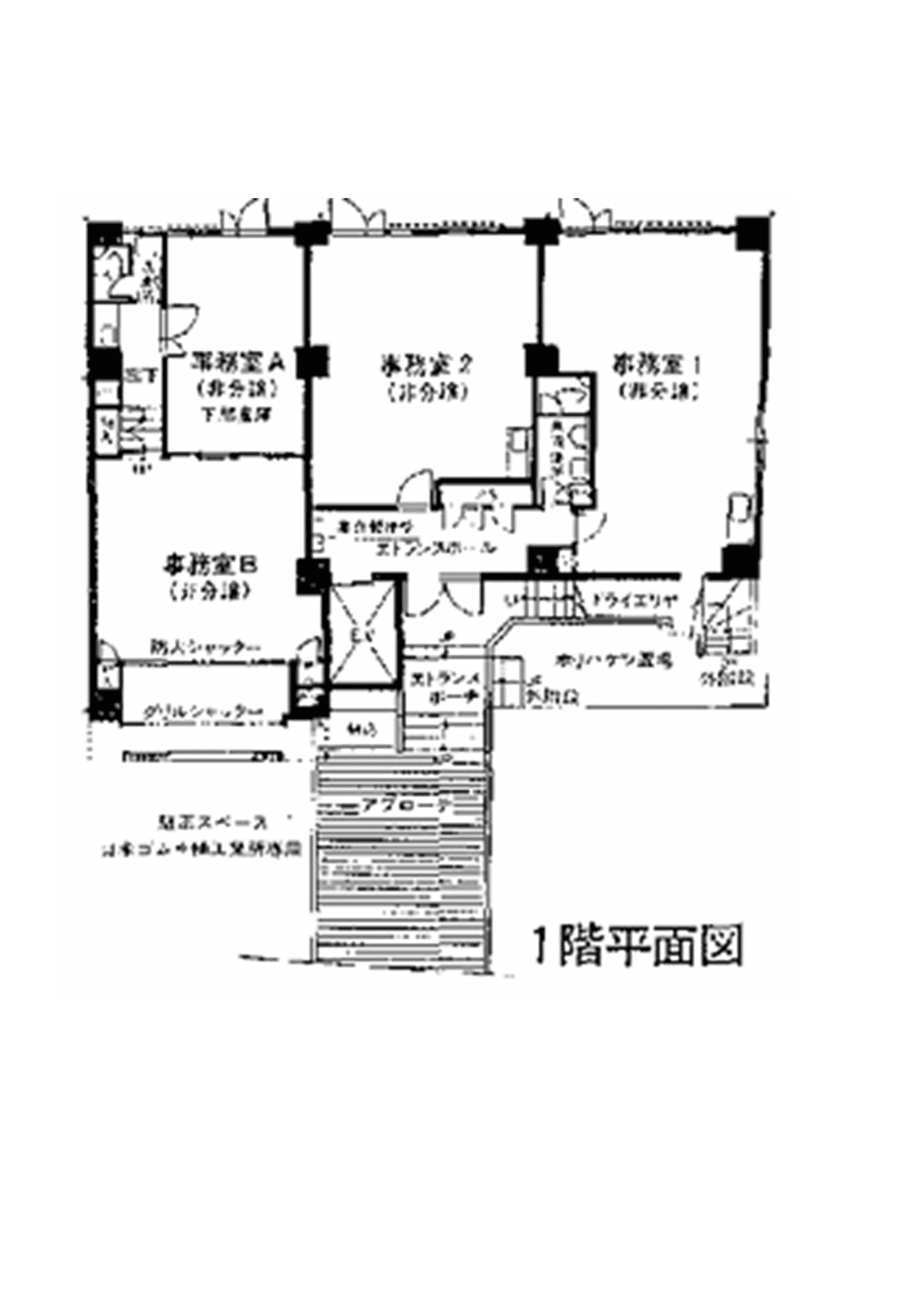 post-image, 20250602170