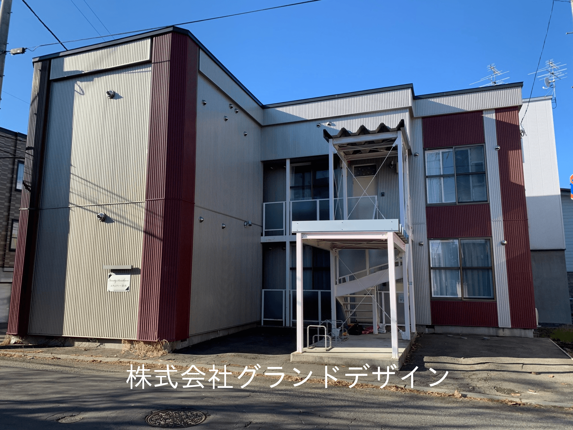 post-image, 20250602234