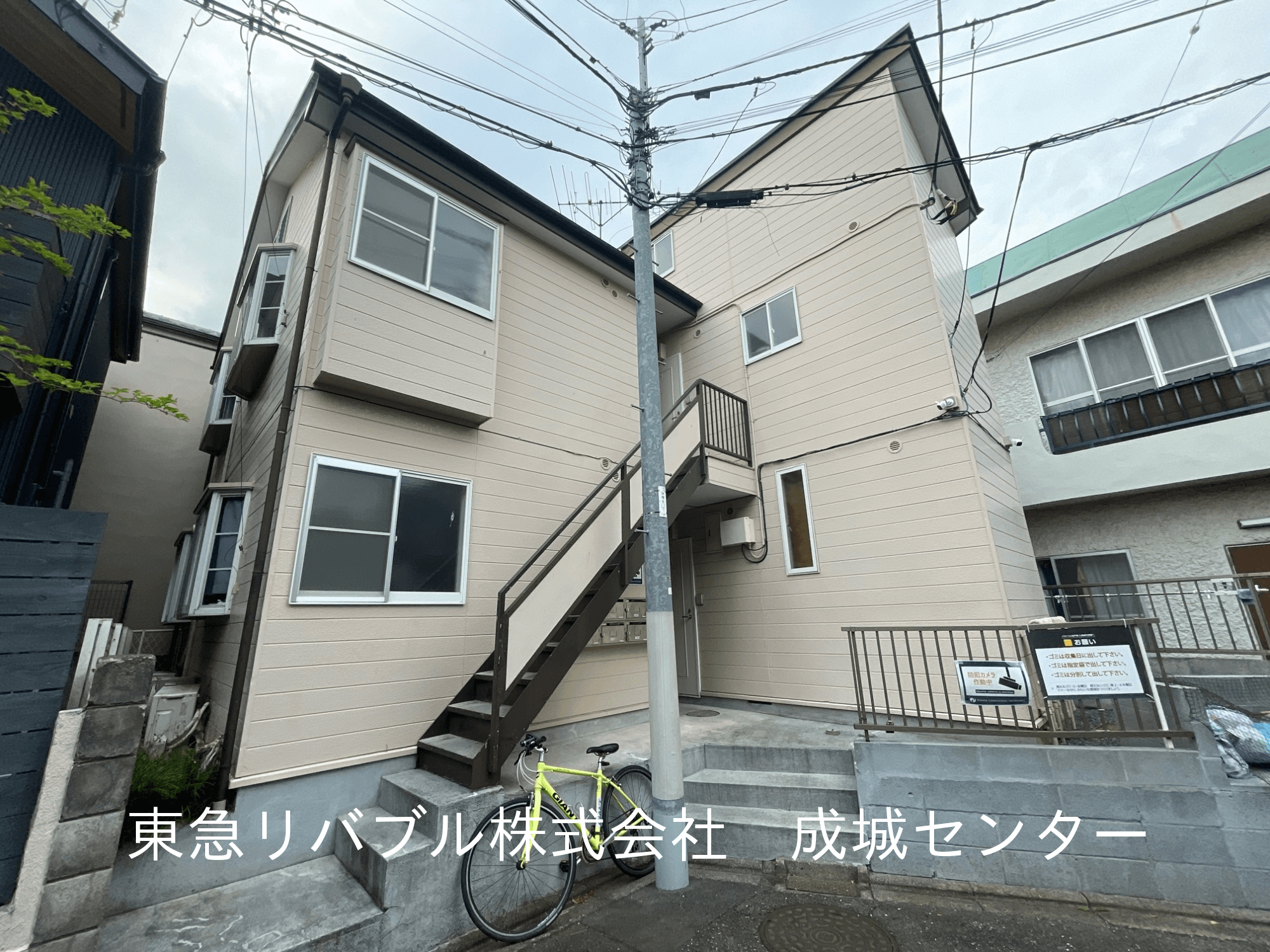 post-image, 20250602243