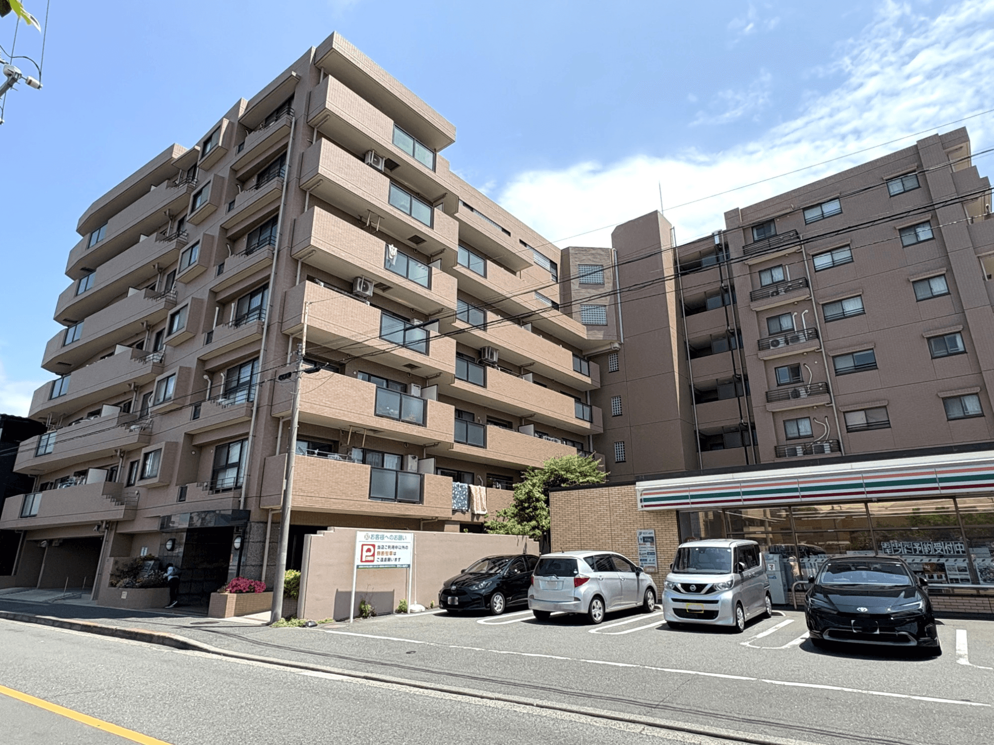 post-image, 20250602250