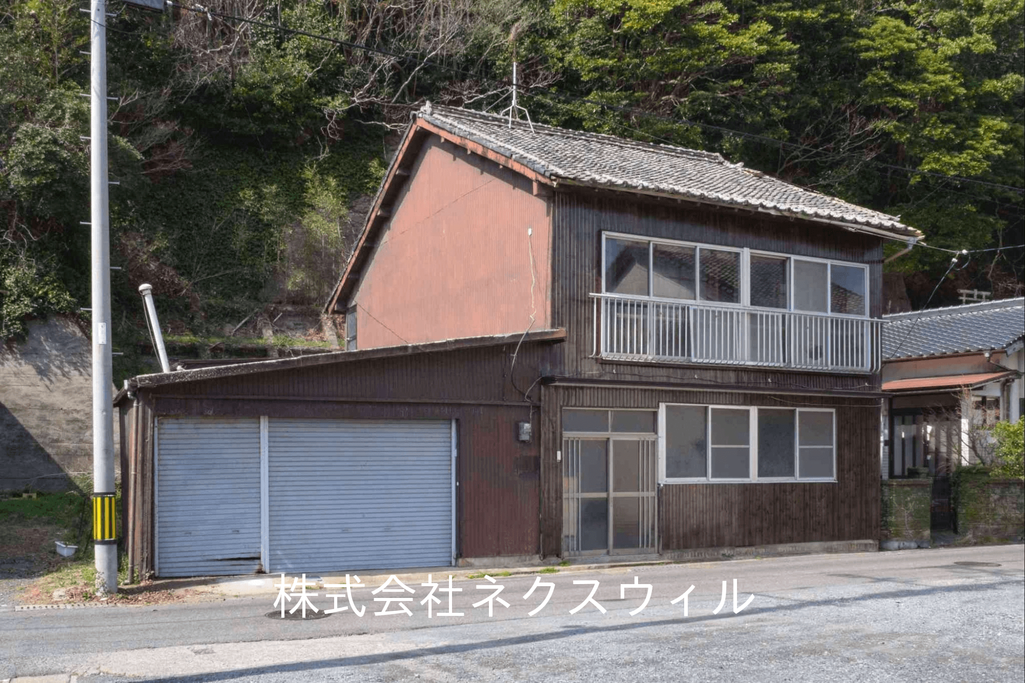 post-image, 20250602349