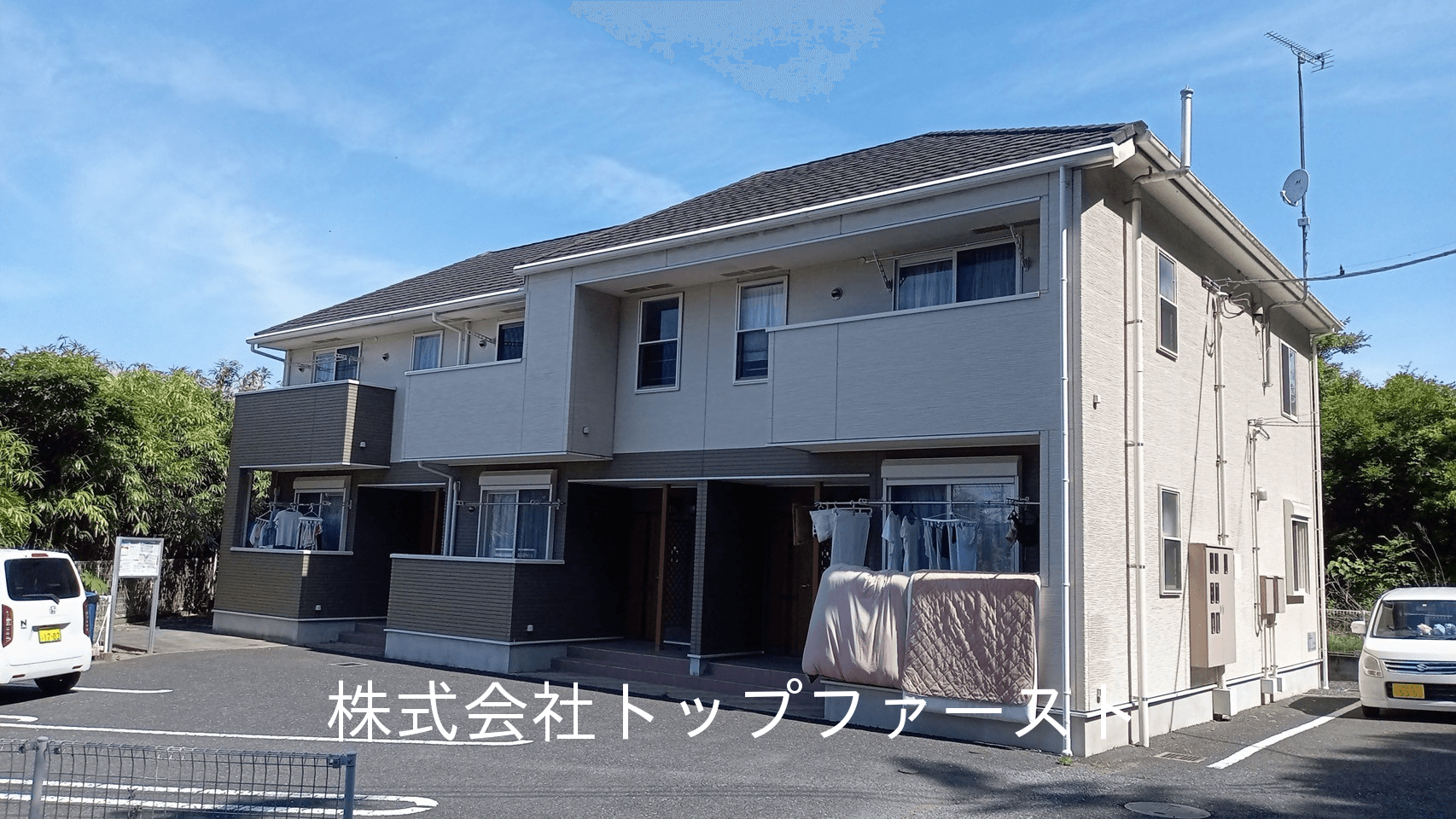 post-image, 2025060239