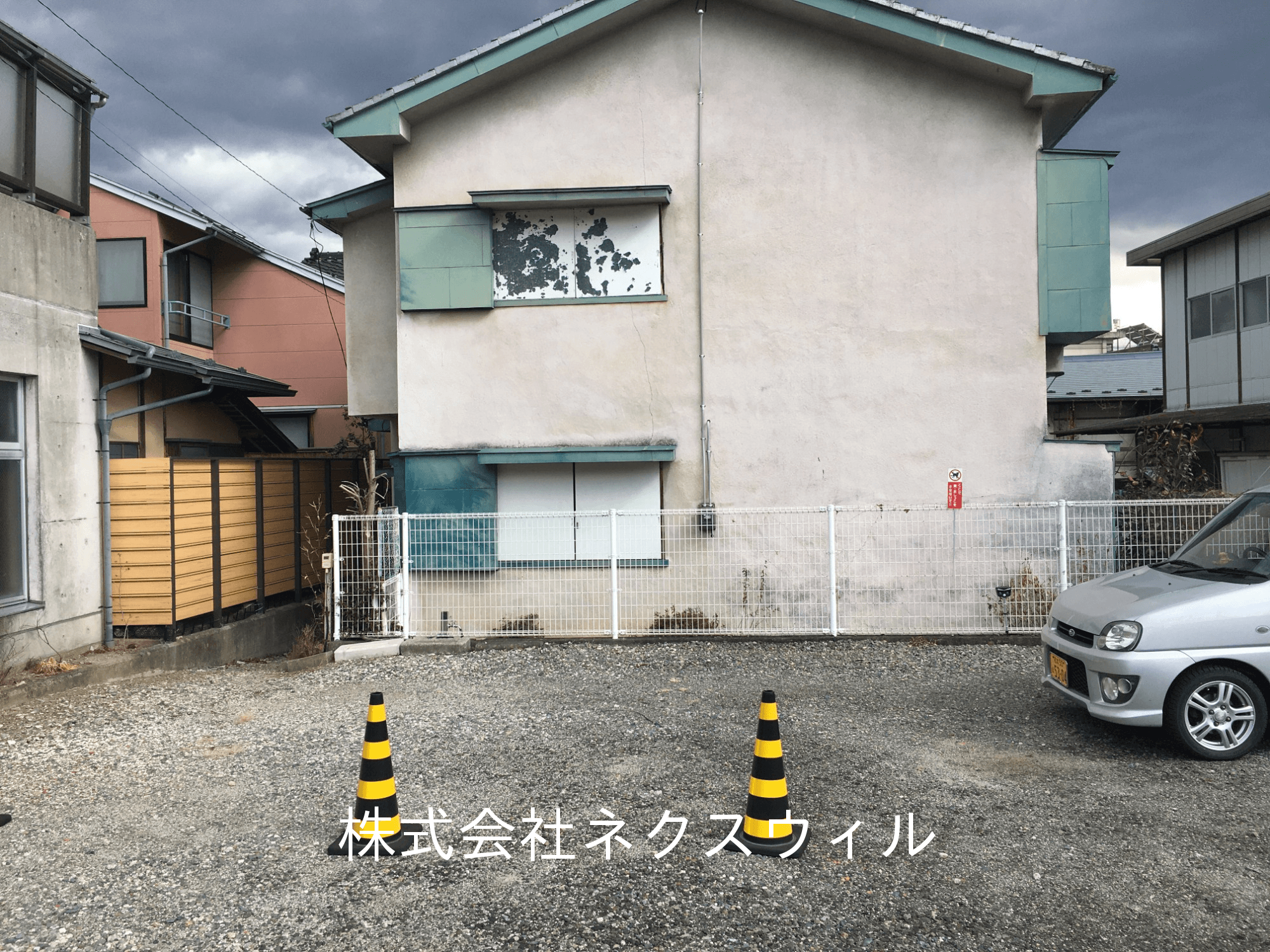 post-image, 20250602449