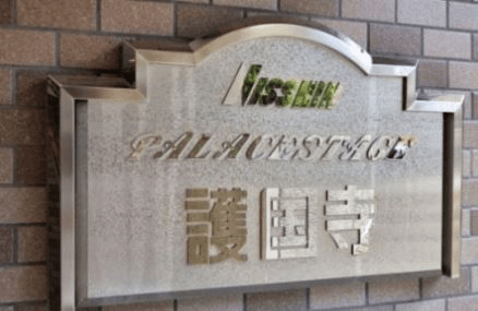 post-image, 20250602515
