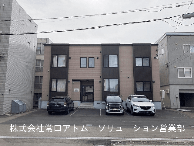 post-image, 20250602620