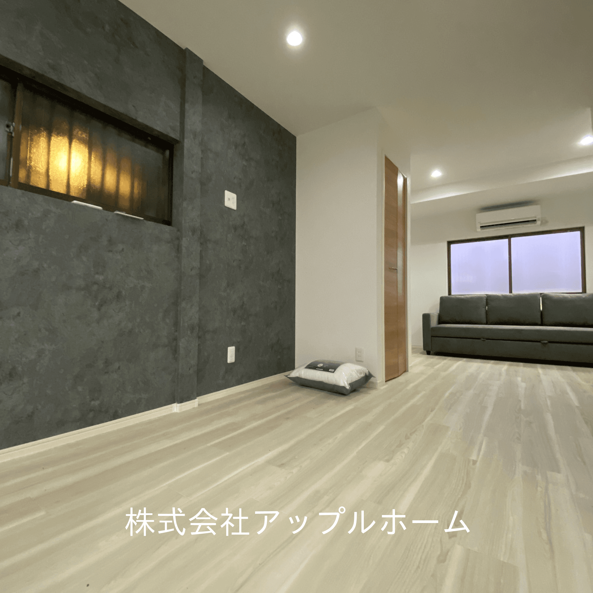 post-image, 2025060269