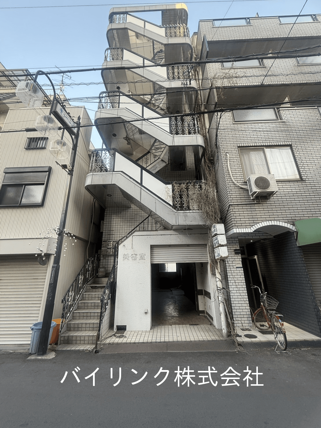 post-image, 20250602738
