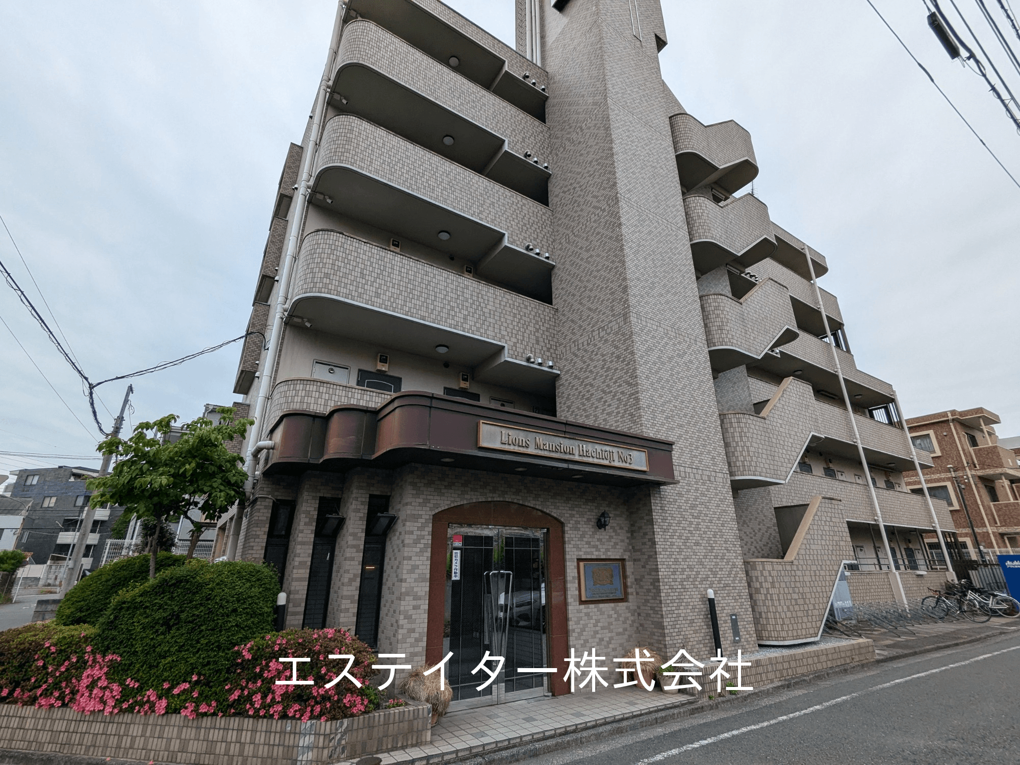 post-image, 2025060277
