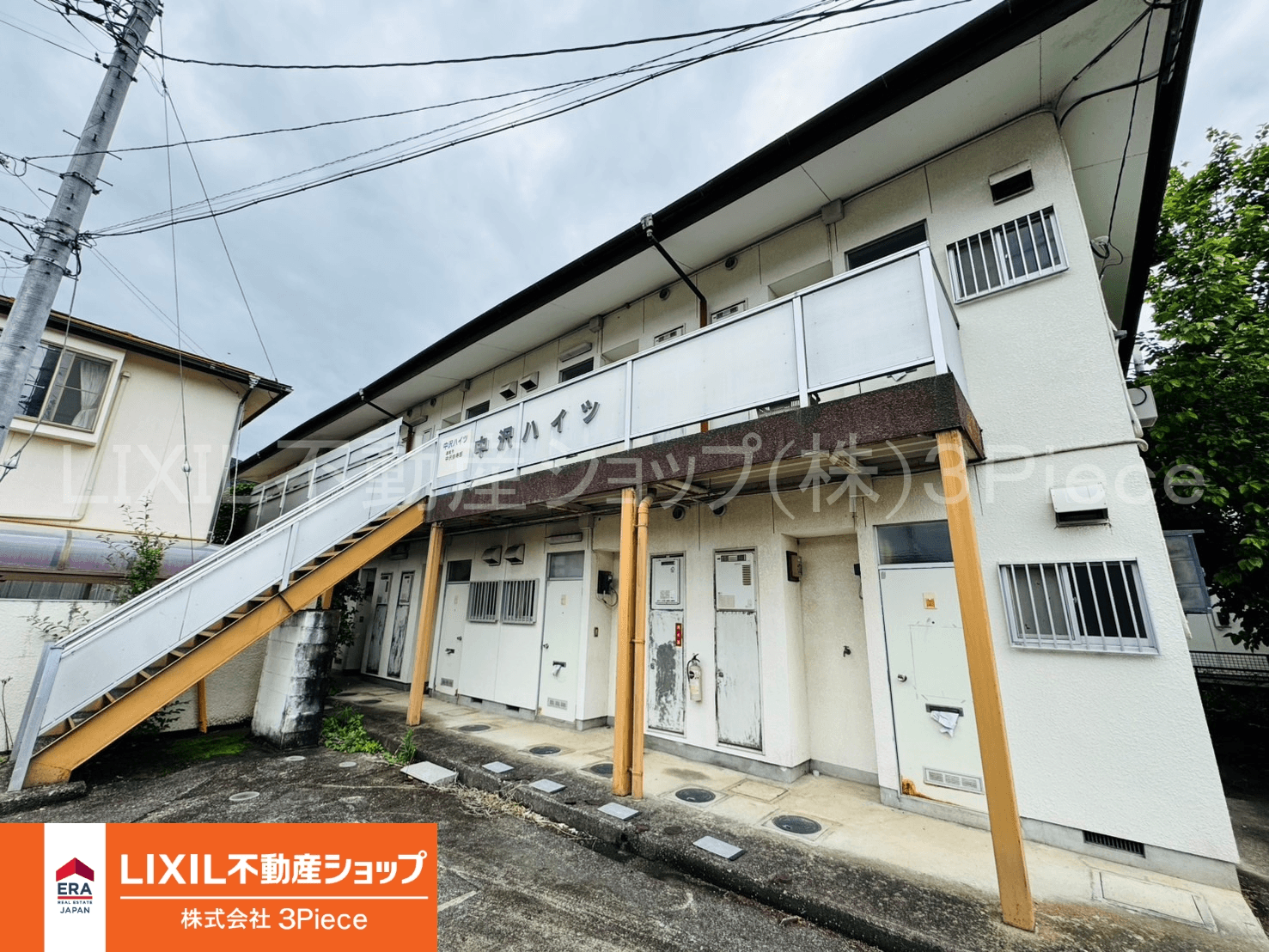 post-image, 20250602780