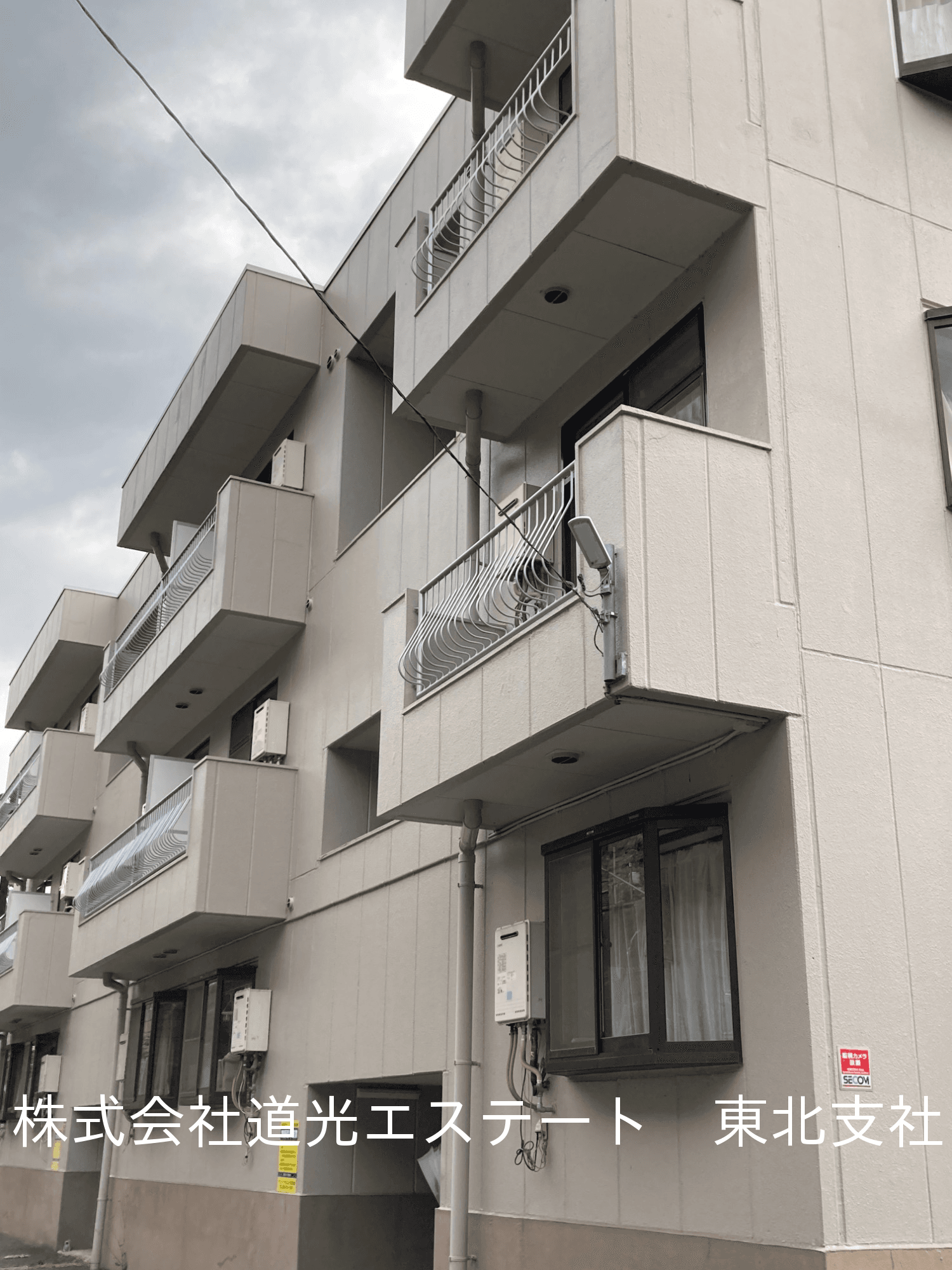 post-image, 20250602815