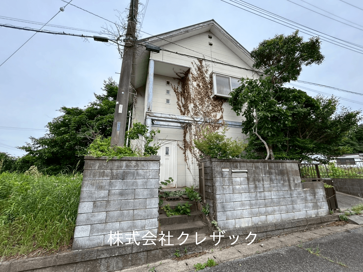 post-image, 20250602837