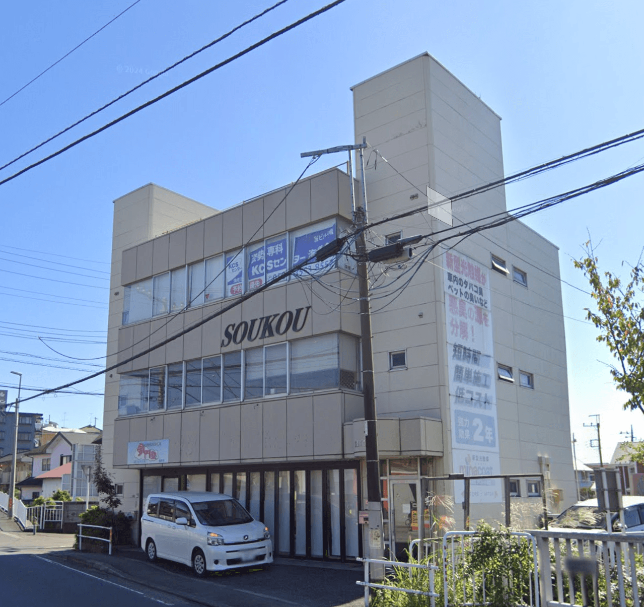 post-image, 20250602847