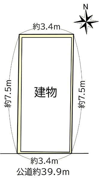 post-image, 20250602860