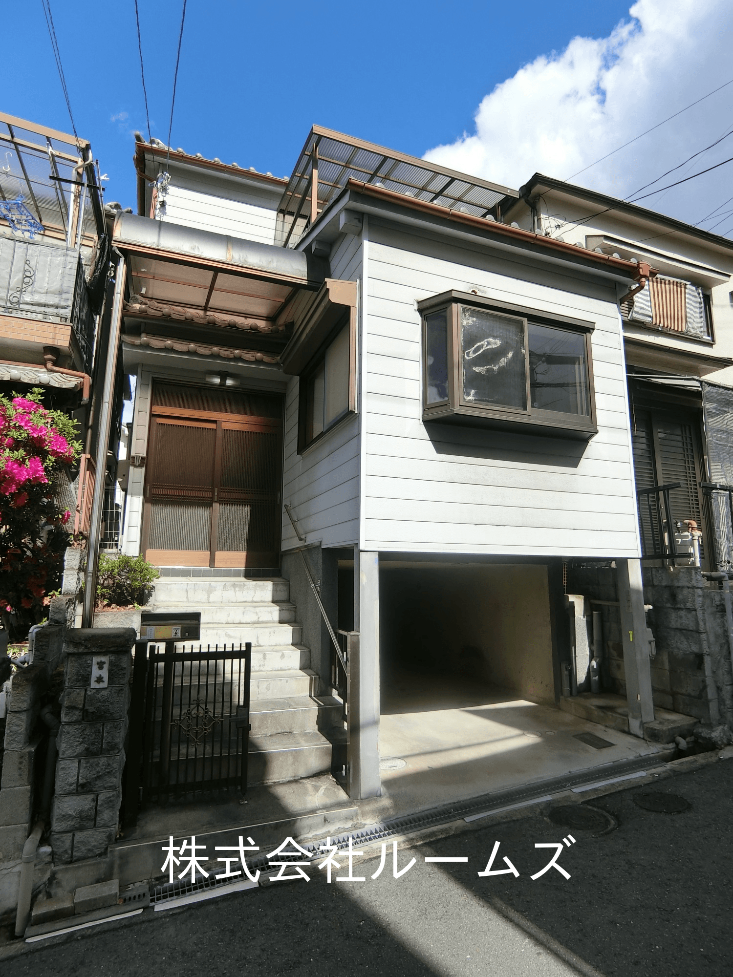 post-image, 20250604428