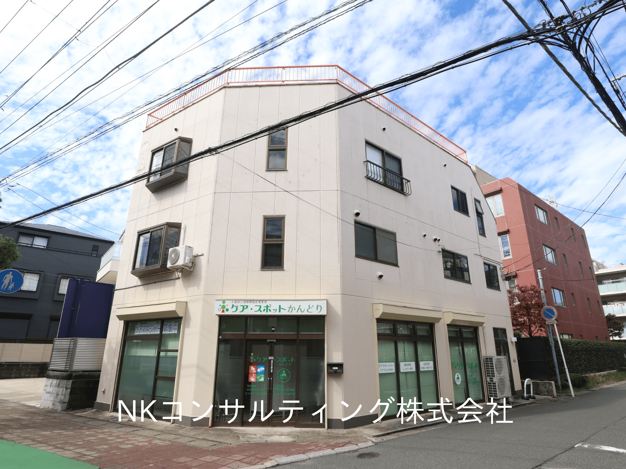 post-image, 20250604451