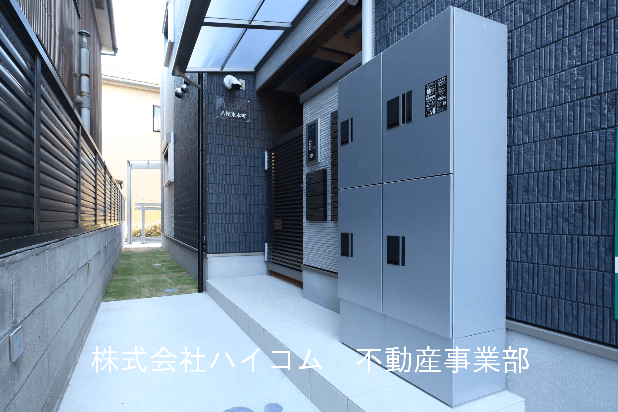 post-image, 20250604467