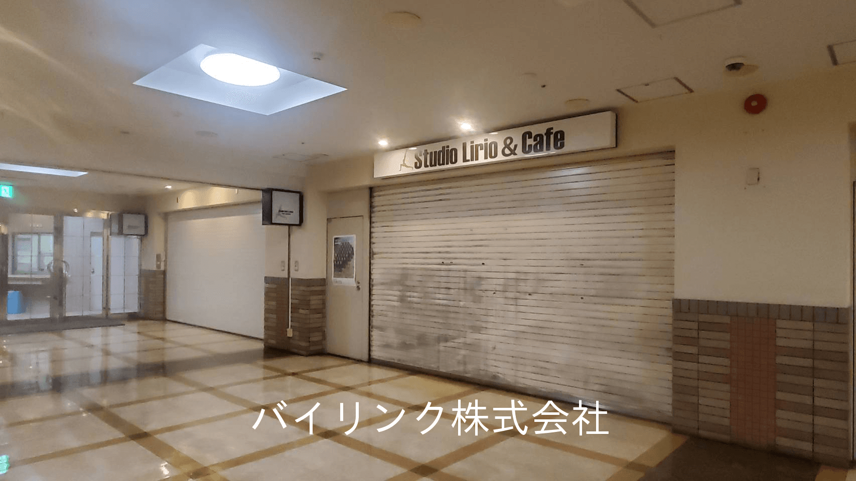 post-image, 20250604492