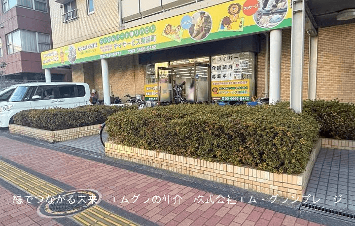 post-image, 20250604537