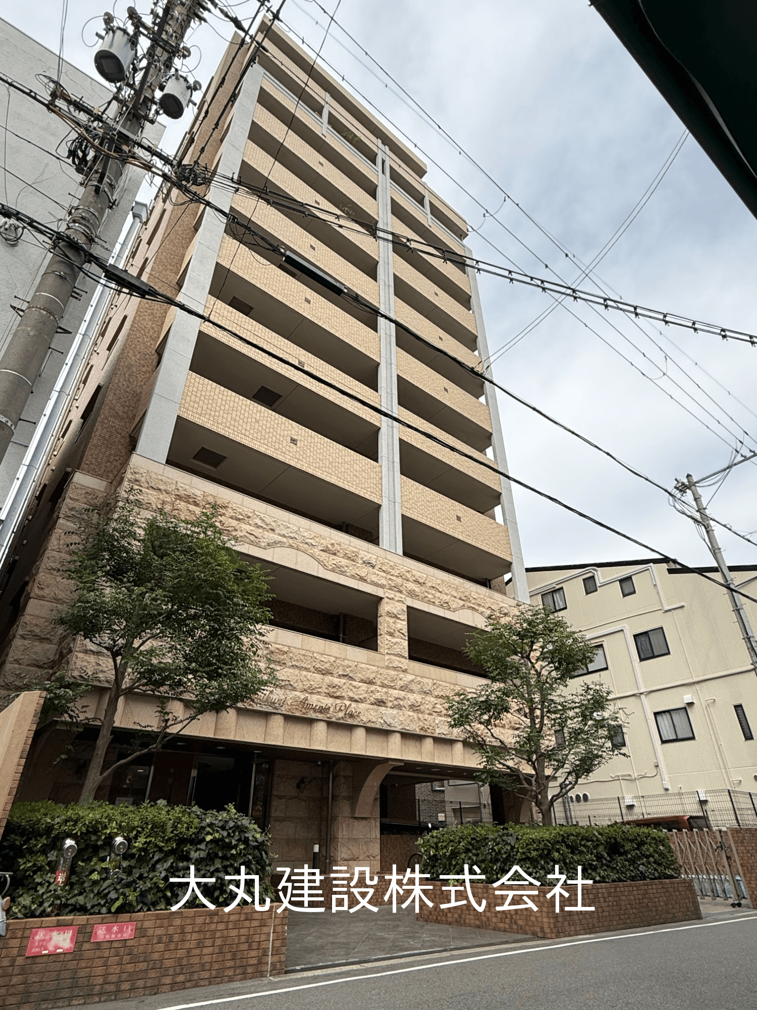 post-image, 20250604649