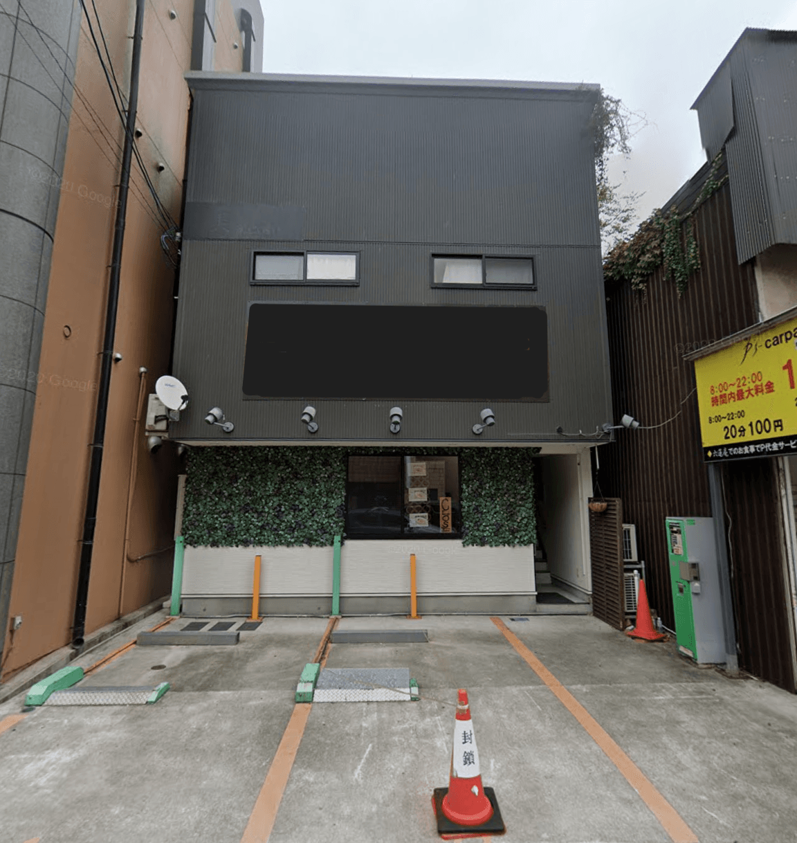 post-image, 20250604659