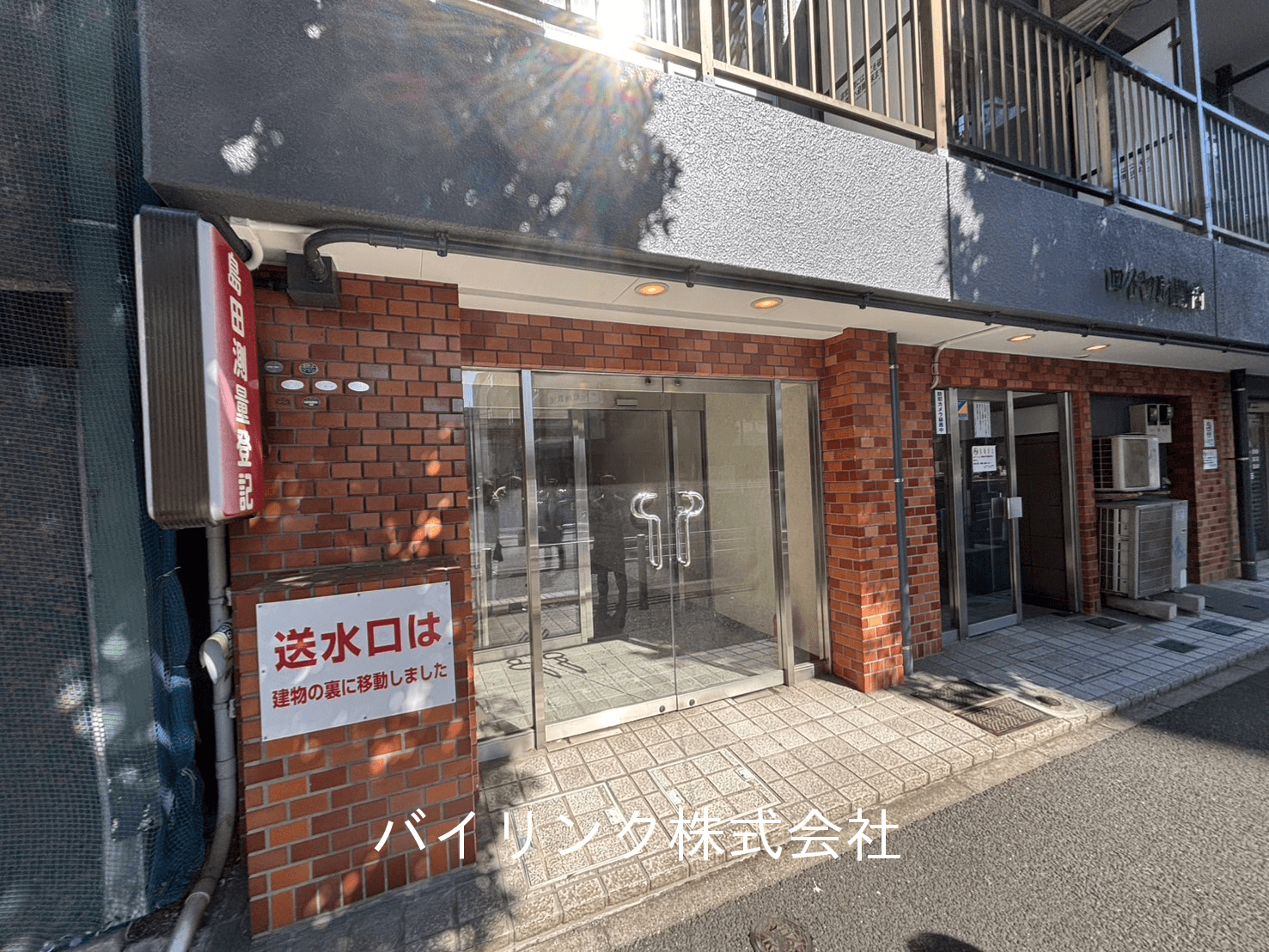 post-image, 20250604663