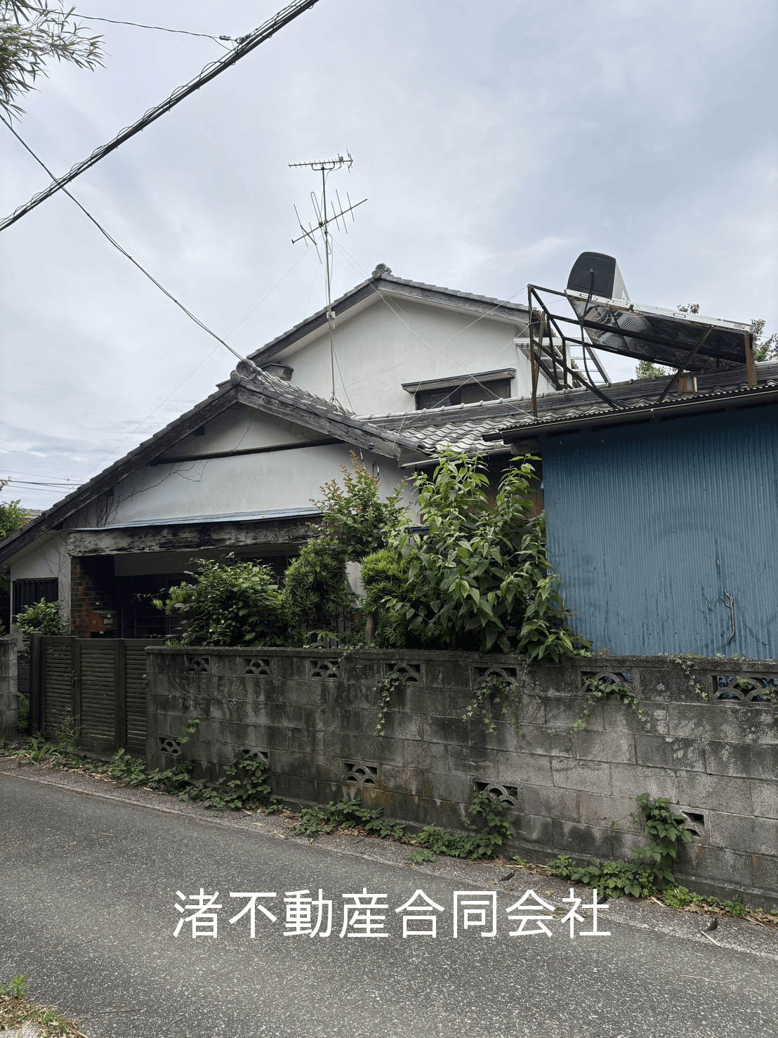 post-image, 20250604670