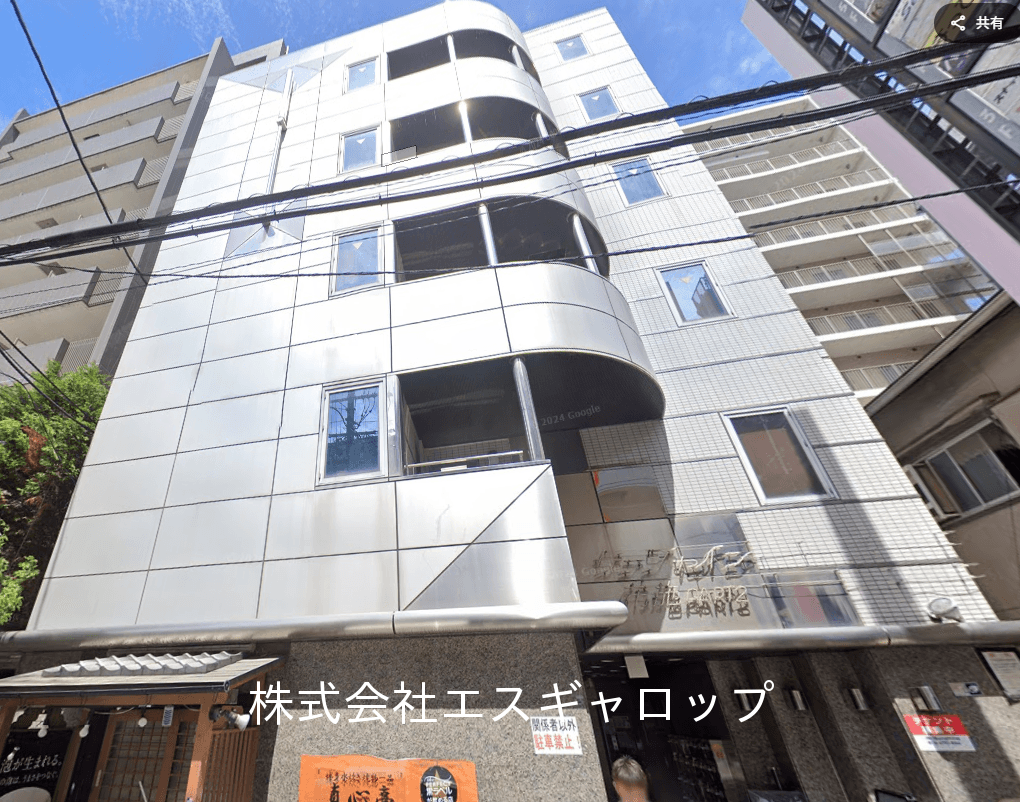 post-image, 2025060470