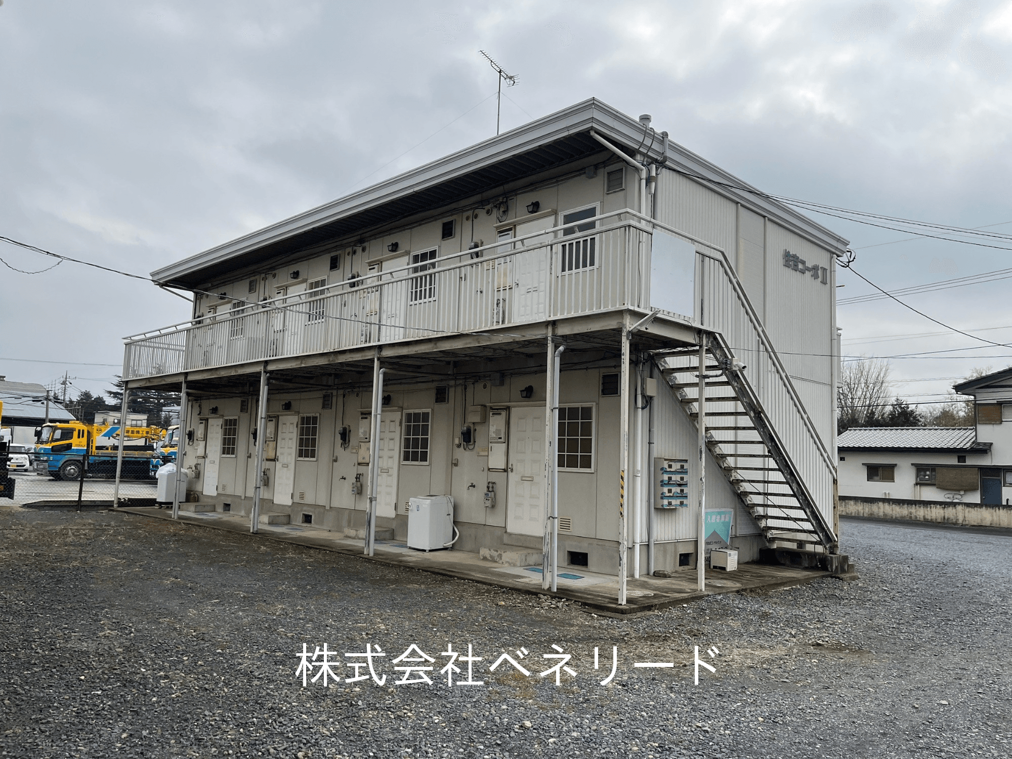 post-image, 20250604716