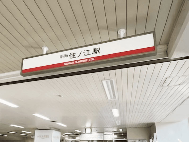 post-image, 20250604745