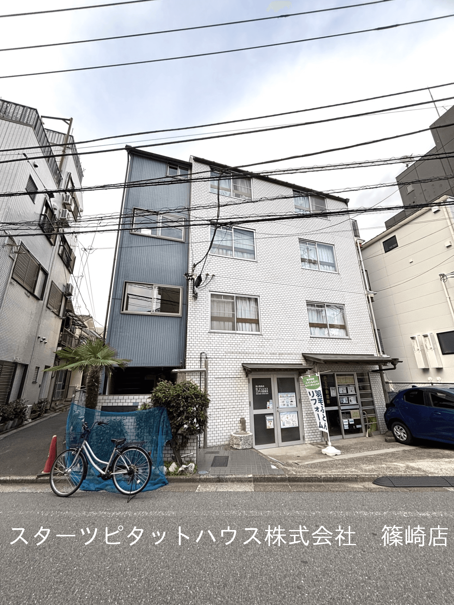 post-image, 20250604784